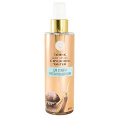 Дом Природы Тоник с муцином