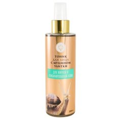 Дом Природы Тоник с муцином