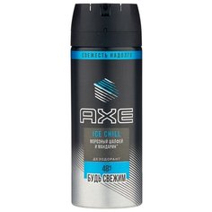 Дезодорант спрей Axe Ice Chill