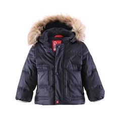 Пуховик Reima Abe 511103