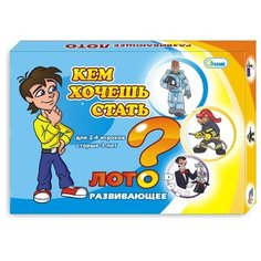 Настольная игра Гелий Кем