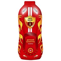 Bath Racing Шампунь 2 в 1 с