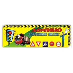 Настольная игра Гелий Дорожные