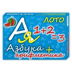 Настольная игра Гелий