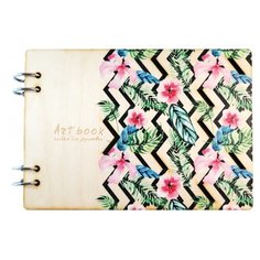 Скетчбук Фолиант Артбук 15 х Foliant