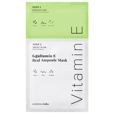Common labs AHA-BHA пилинг-диск