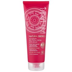 Natura Siberica скраб Taiga Spa