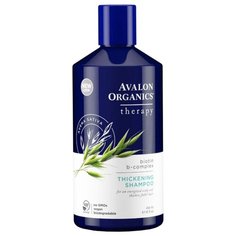 Avalon Organics шампунь