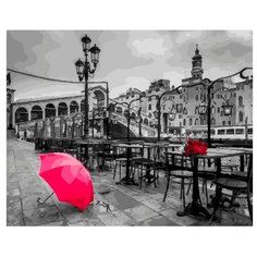 ВанГогВоМне Картина по номерам