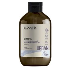 ECOLATIER Шампунь