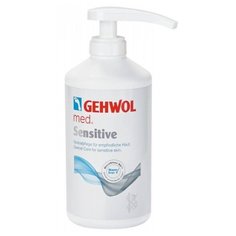 Gehwol Крем для ног Med Sensitive
