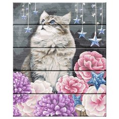 Greenwich Line Картина по