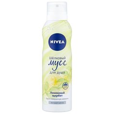 Мусс для душа Nivea Лимонный