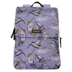 Рюкзак Grizzly RD-831-1 12.5