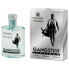 Туалетная вода Marsel parfumeur