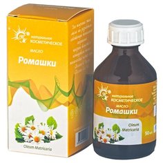 Масло для тела Натуральные