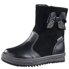 Полусапоги Elegami 6-613501714