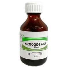 Масло для тела ЭКОТЕКС