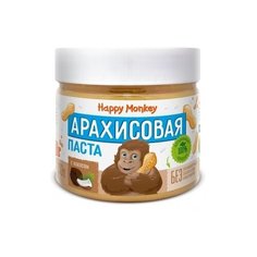 Happy Monkey Паста арахисовая с