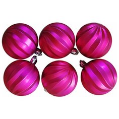 Набор шаров Magic Time 78794