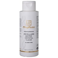 Magruss мицеллярная вода для