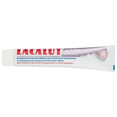 Зубная паста Lacalut White