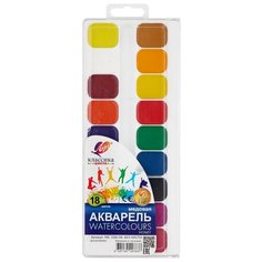 Луч Акварельные краски Классика