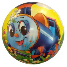 Мяч Играем вместе Паровозик из