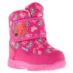 Полусапоги Kakadu 7794