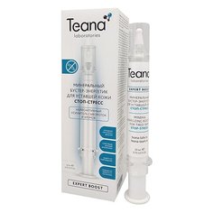 Teana Минеральный