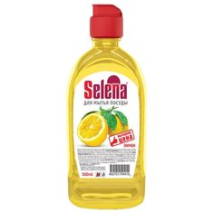 Selena Средство для мытья