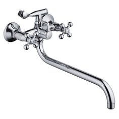 Смеситель универсальный HAIBA