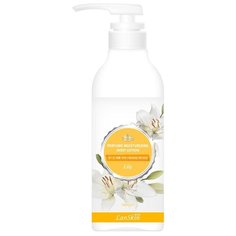 Лосьон для тела Lanskin Body