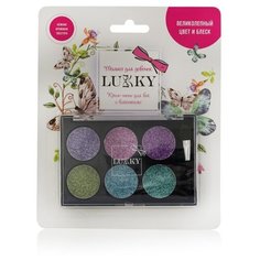 Тени для век LUCKY с блестками