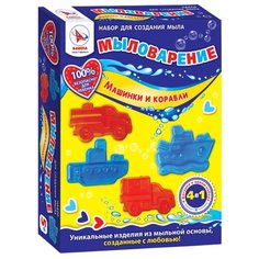 Ракета Набор для создания мыла