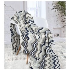 Плед Guten Morgen Агат 150 x