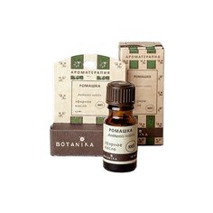 Botanika эфирное масло Ромашка