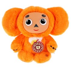 Мягкая игрушка Мульти-Пульти