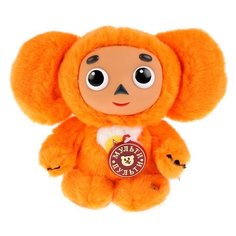 Мягкая игрушка Мульти-Пульти