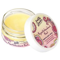 Масло для тела Pretty Garden