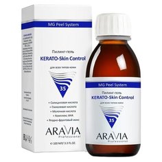 Aravia Professional пилинг-гель