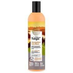 Natura Siberica бальзам Био для