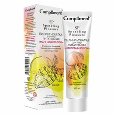 Compliment пилинг-скатка для