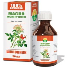 Масло для тела Радуга ароматов