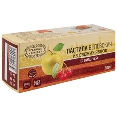 Пастила Традиции Белёва