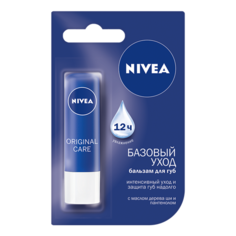 Nivea Бальзам для губ Original