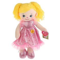 Мягкая игрушка Мульти-Пульти