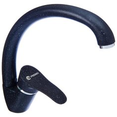 Смеситель для кухни мойки Fresso