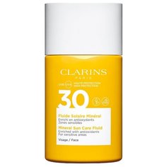 Clarins флюид Fluide Solaire