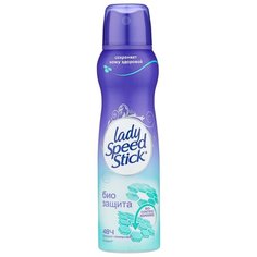 Lady Speed Stick